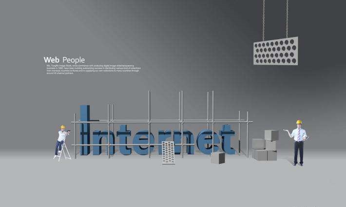 中小企業(yè)網(wǎng)站建設(shè)需要注意哪些點(diǎn)？