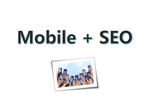 移動(dòng)端網(wǎng)站優(yōu)化有哪些要點(diǎn)？