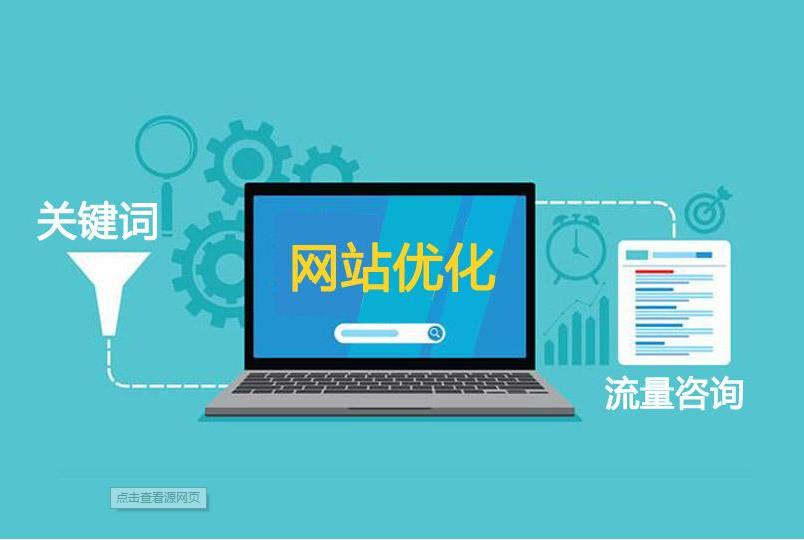 哪些行業(yè)適合做網絡營銷推廣?