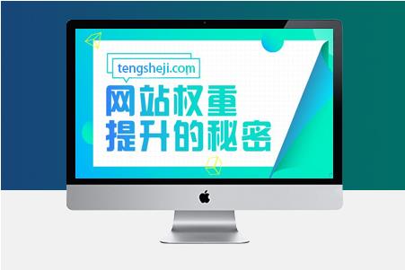 網站優(yōu)化對于圖片是如何優(yōu)化的?