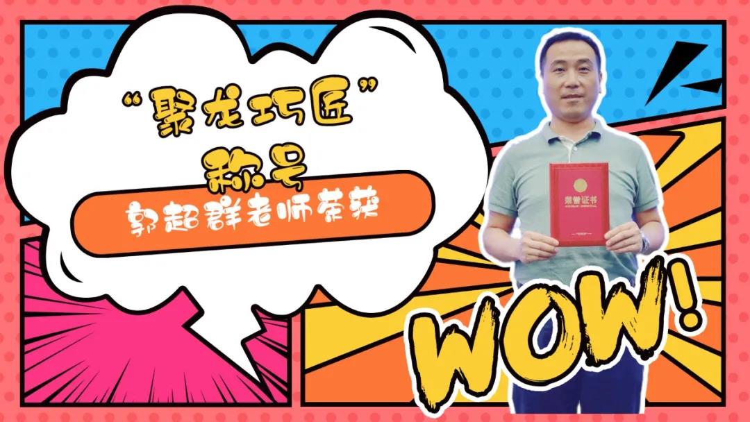 網(wǎng)站標(biāo)題優(yōu)化的重要因素