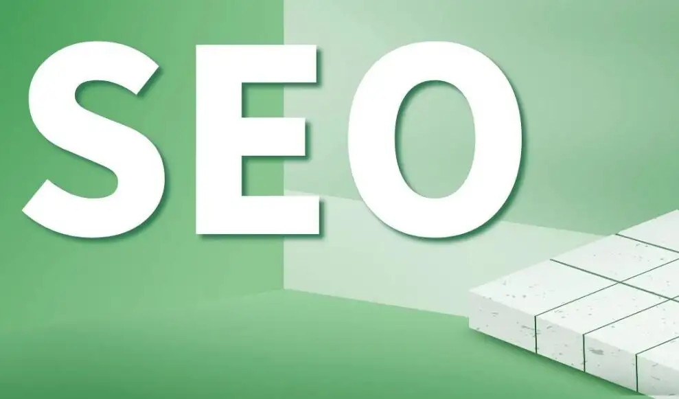 網(wǎng)站被懲罰的原因有哪幾種？