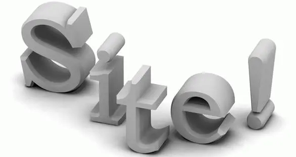 site網(wǎng)站不在百度首位的原因是什么？